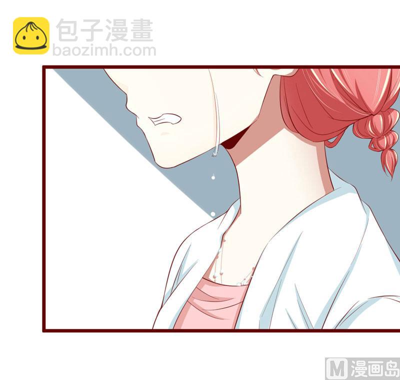 第31话 要么订婚，要么出国-第31话