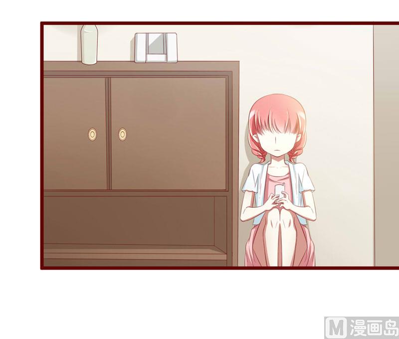 第31话 要么订婚，要么出国-第31话