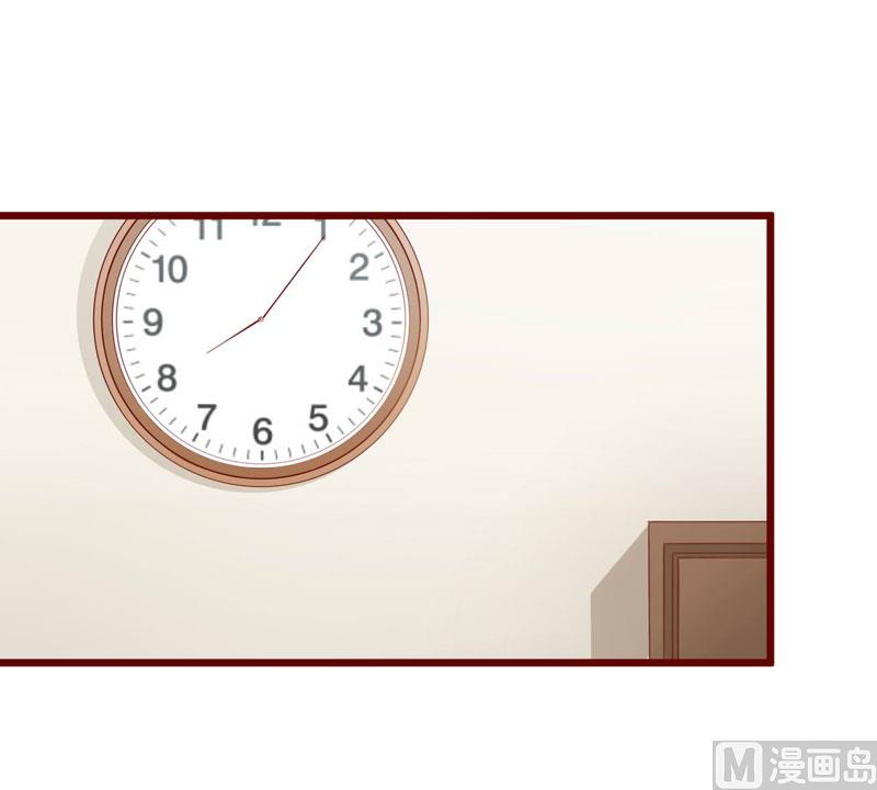 第31话 要么订婚，要么出国-第31话