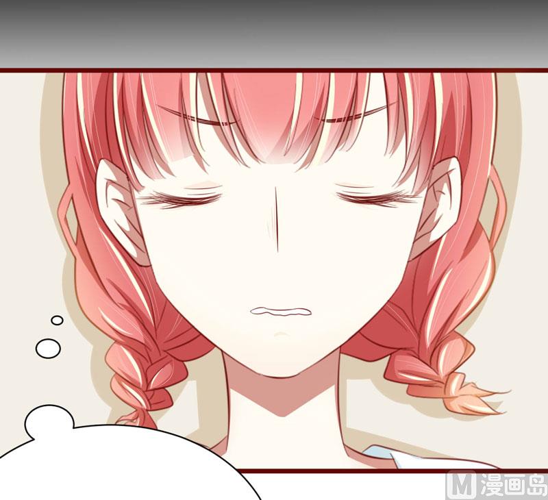 第31话 要么订婚，要么出国-第31话