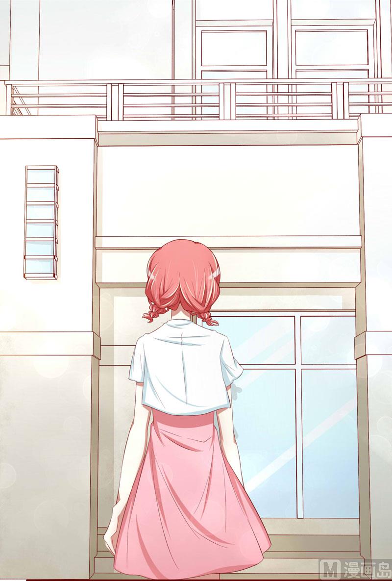 第31话 要么订婚，要么出国-第31话