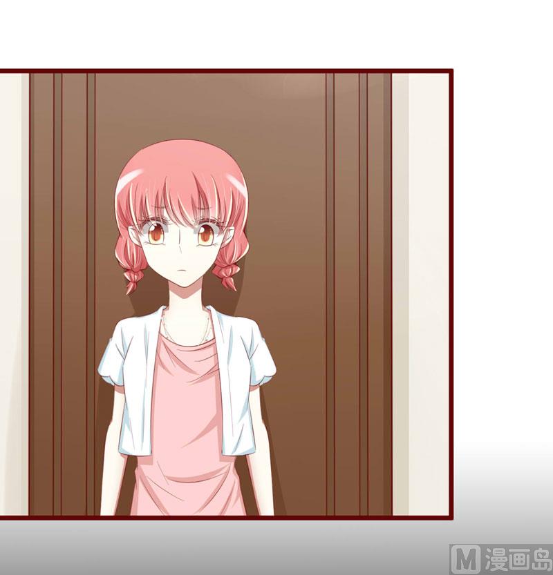 第31话 要么订婚，要么出国-第31话