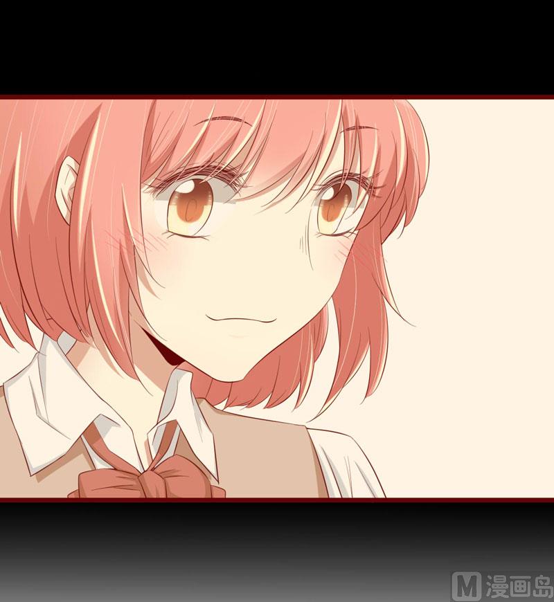 第31话 要么订婚，要么出国-第31话