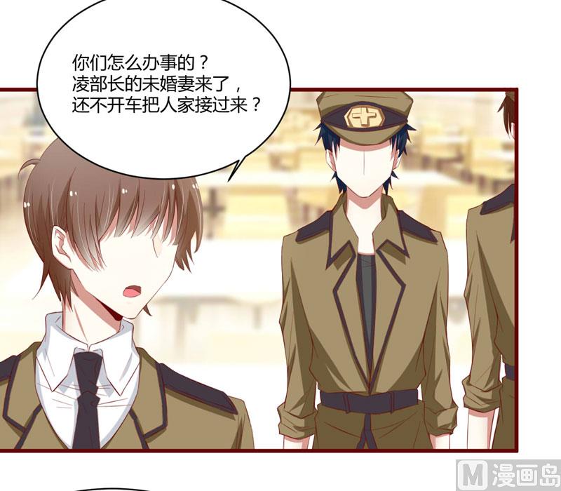 第33话 再也不分开了-第33话