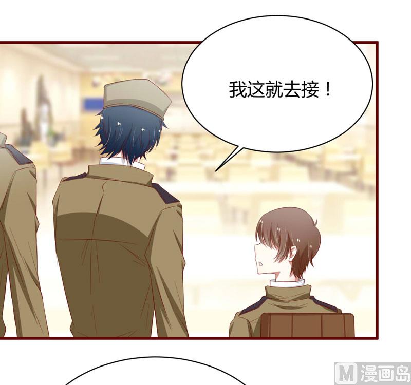 第33话 再也不分开了-第33话