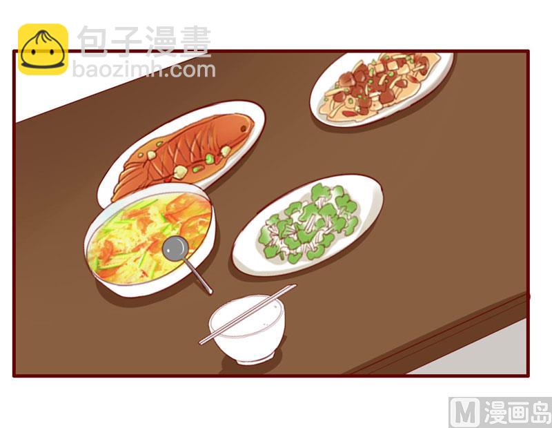 第33话 再也不分开了-第33话