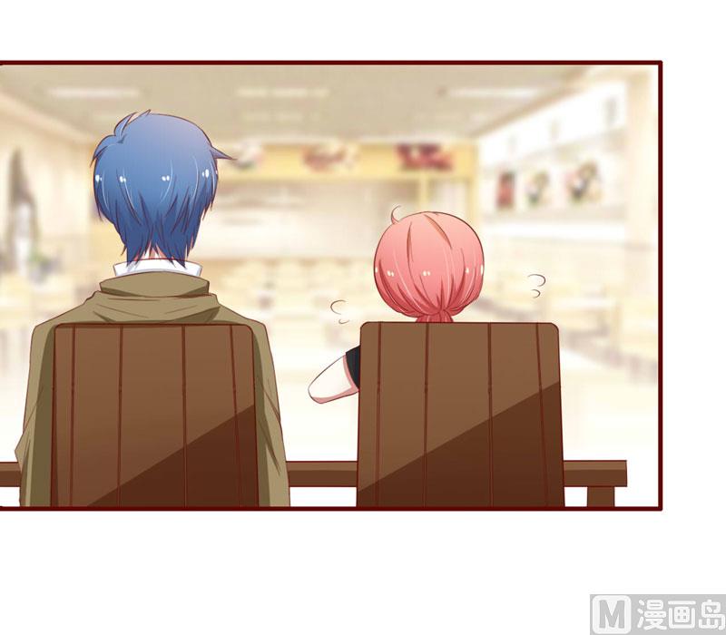 第33话 再也不分开了-第33话