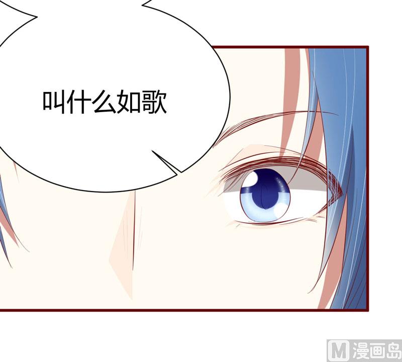 第33话 再也不分开了-第33话