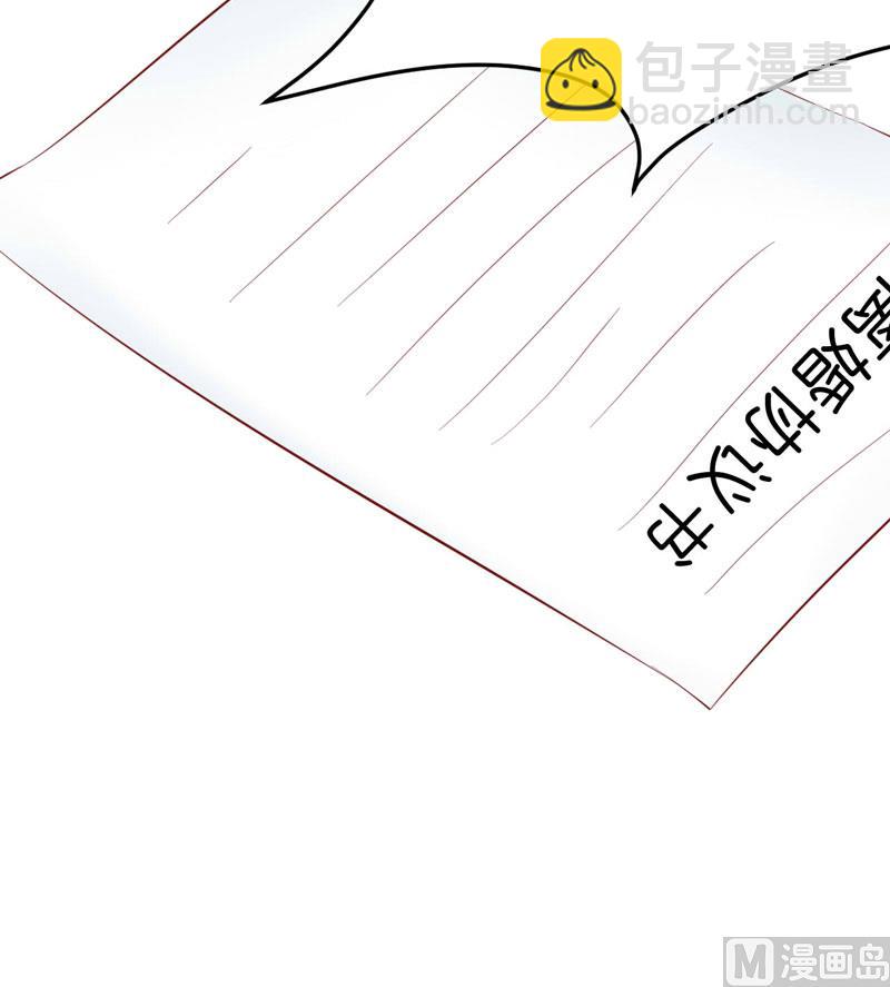 第35话 心里的绝望-第35话