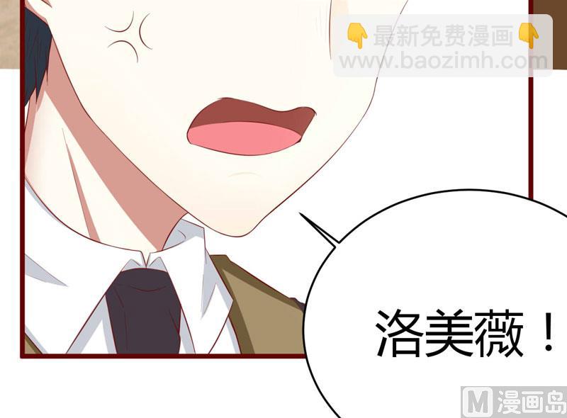 第35话 心里的绝望-第35话