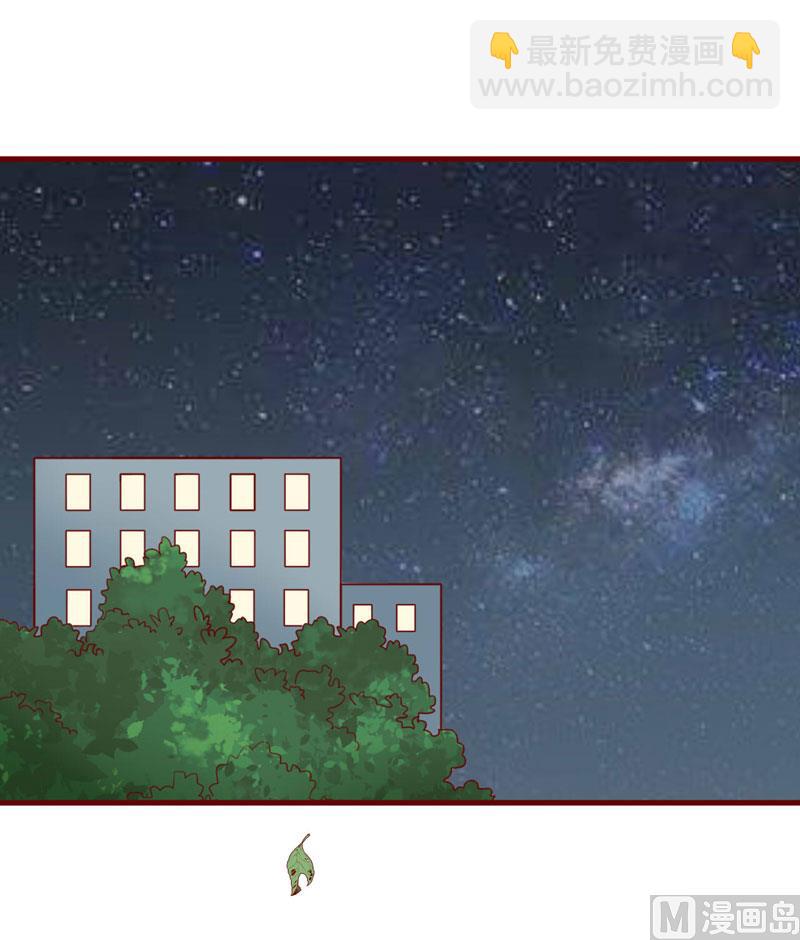 第35话 心里的绝望-第35话