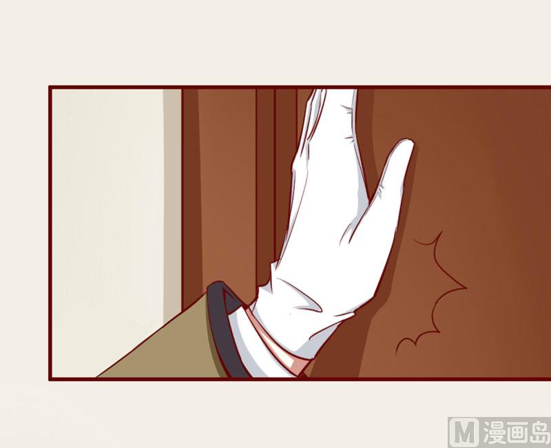 第35话 心里的绝望-第35话