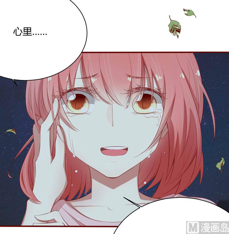 第35话 心里的绝望-第35话