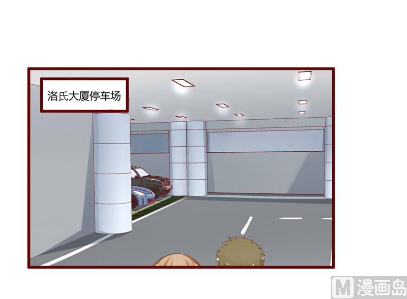 第37话 分开了还能再见吗-第37话