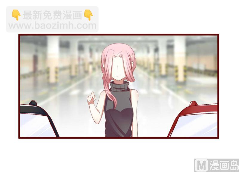 第37话 分开了还能再见吗-第37话