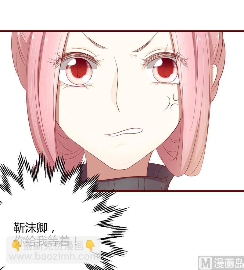 第37话 分开了还能再见吗-第37话