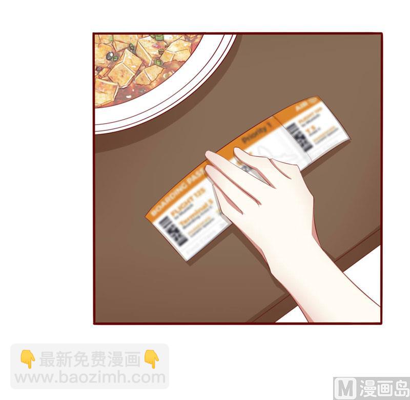 第37话 分开了还能再见吗-第37话