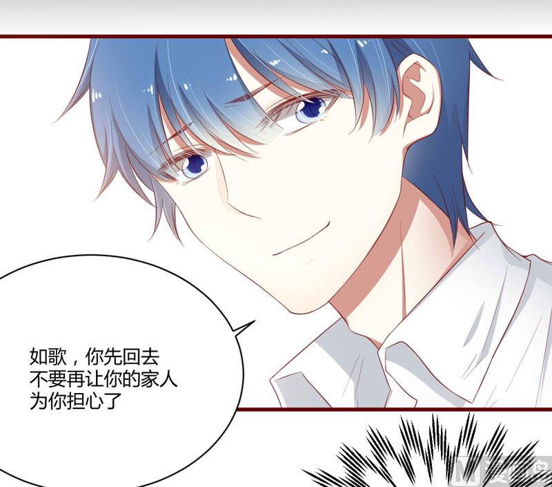 第37话 分开了还能再见吗-第37话