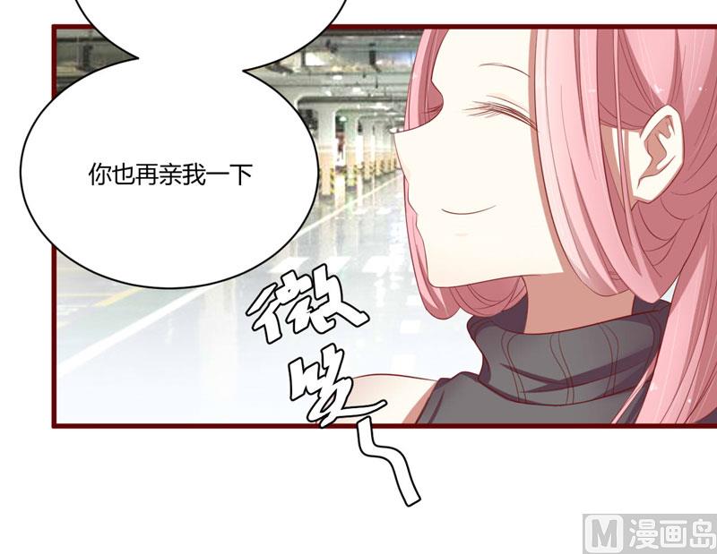 第37话 分开了还能再见吗-第37话