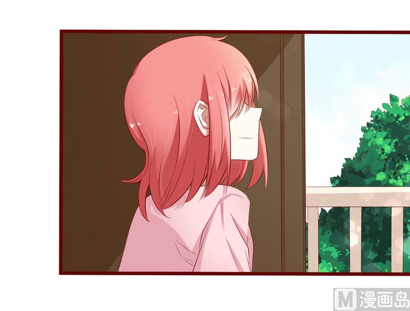 第39话 我只有你&hellip;&hellip;-第39话