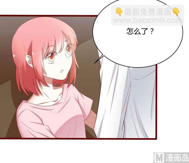 第39话 我只有你&hellip;&hellip;-第39话