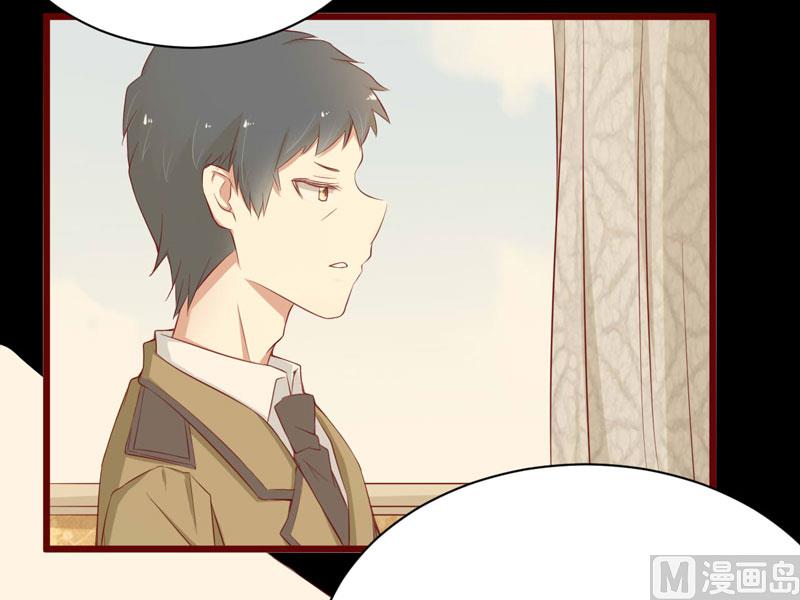 第39话 我只有你&hellip;&hellip;-第39话