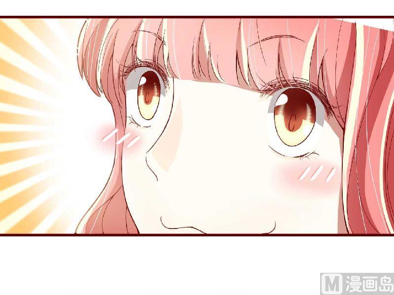 第5话 你就是小舅-第5话