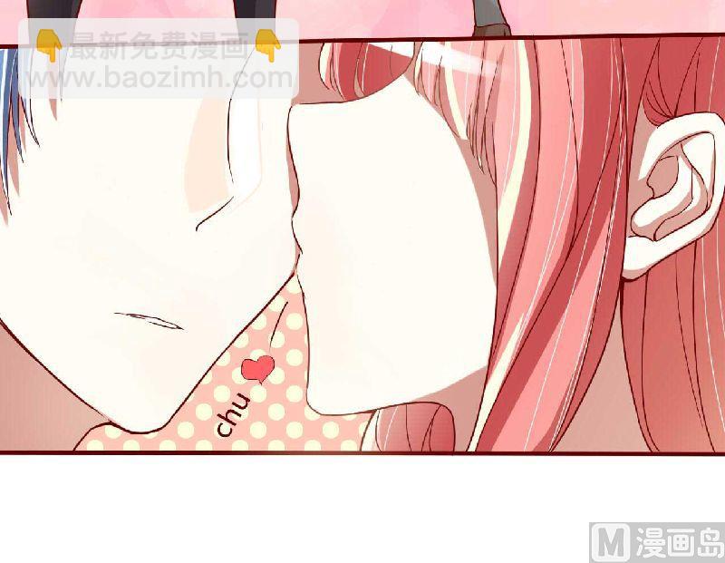 第5话 你就是小舅-第5话