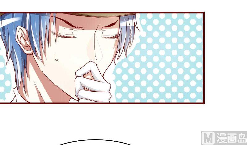 第5话 你就是小舅-第5话