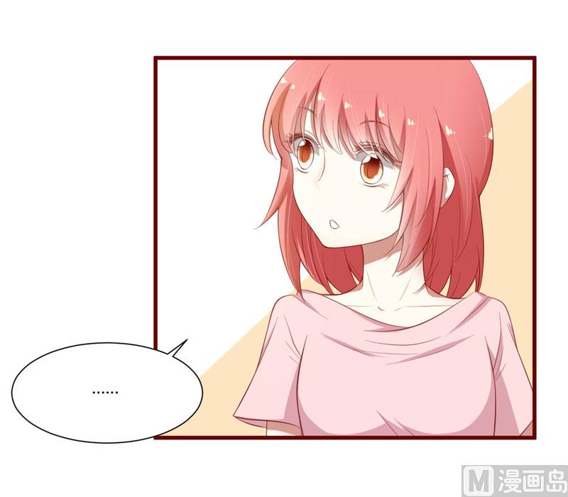 第41话 我们私奔吧-第41话