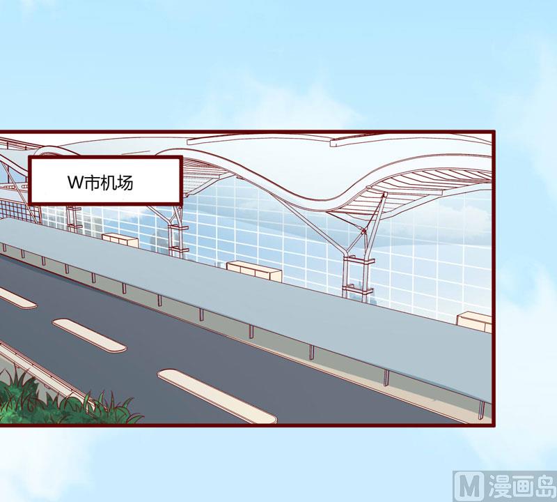 第41话 我们私奔吧-第41话