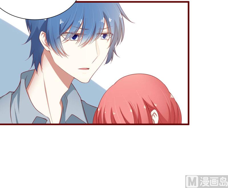 第41话 我们私奔吧-第41话