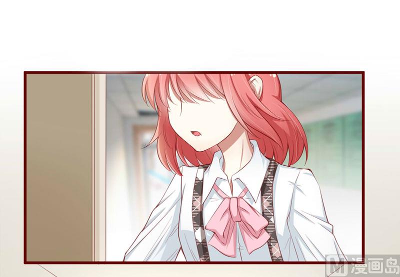 第43话 苏丽的目的-第43话