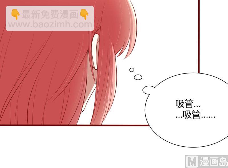 第43话 苏丽的目的-第43话