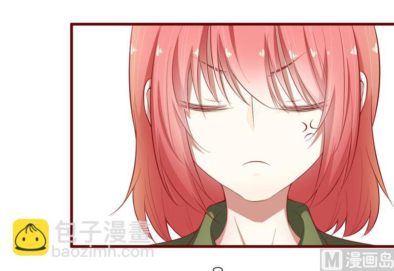 第43话 苏丽的目的-第43话