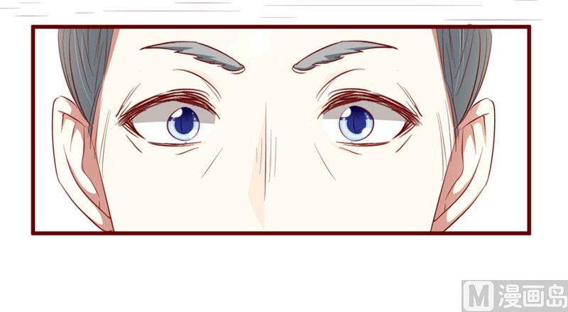 第45话 一起回洛家-第45话