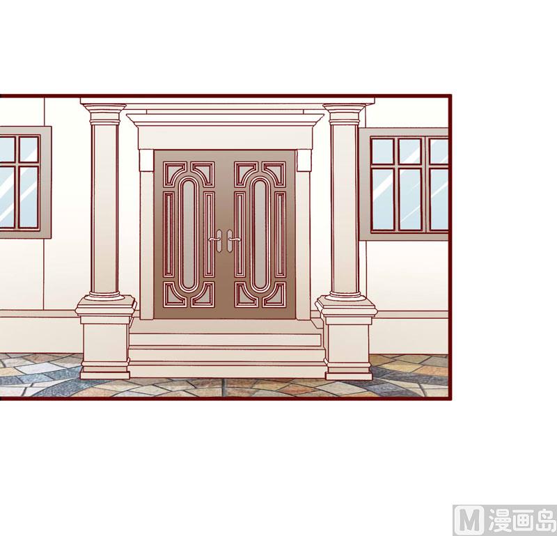 第45话 一起回洛家-第45话