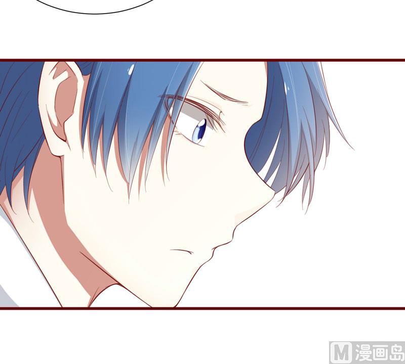 第45话 一起回洛家-第45话