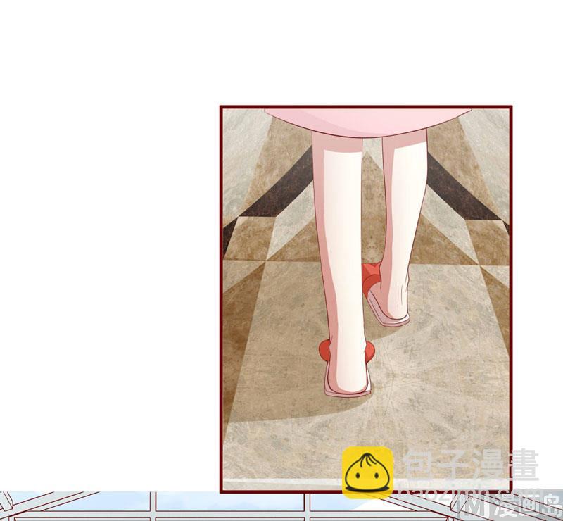 第47话 躲起来想念别的男人？-第47话