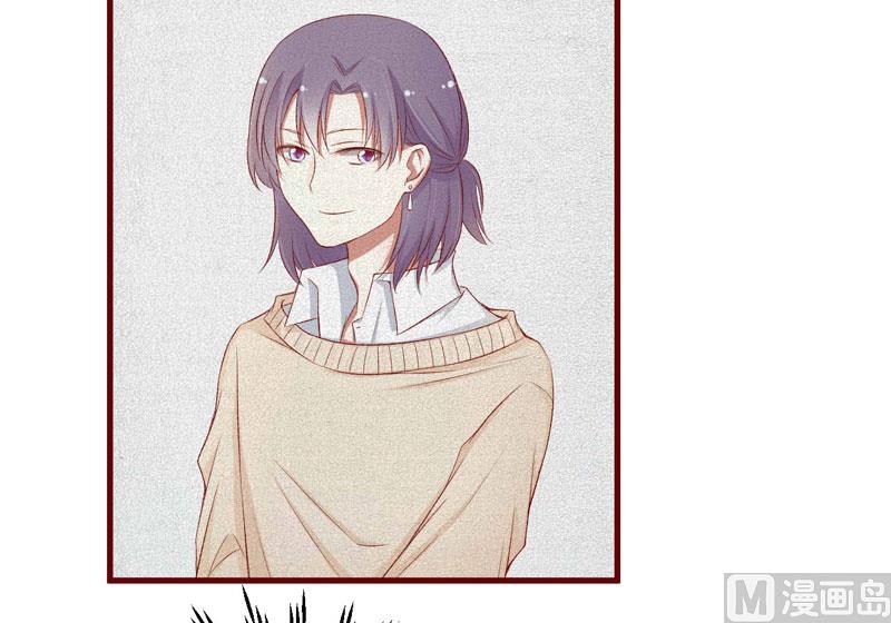 第47话 躲起来想念别的男人？-第47话