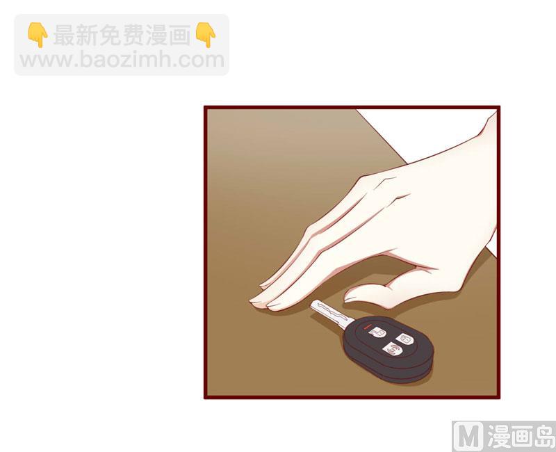 第49话 你儿子在等你-第49话