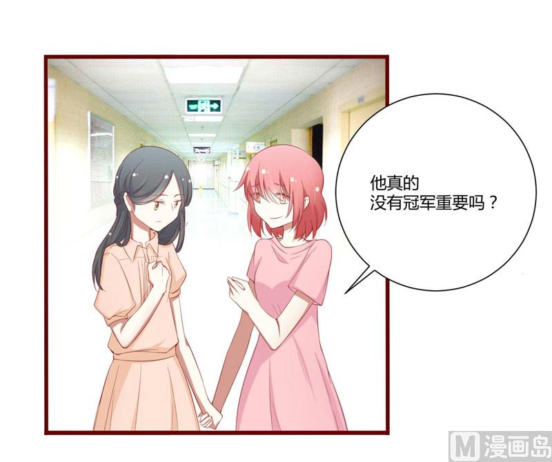 第49话 你儿子在等你-第49话