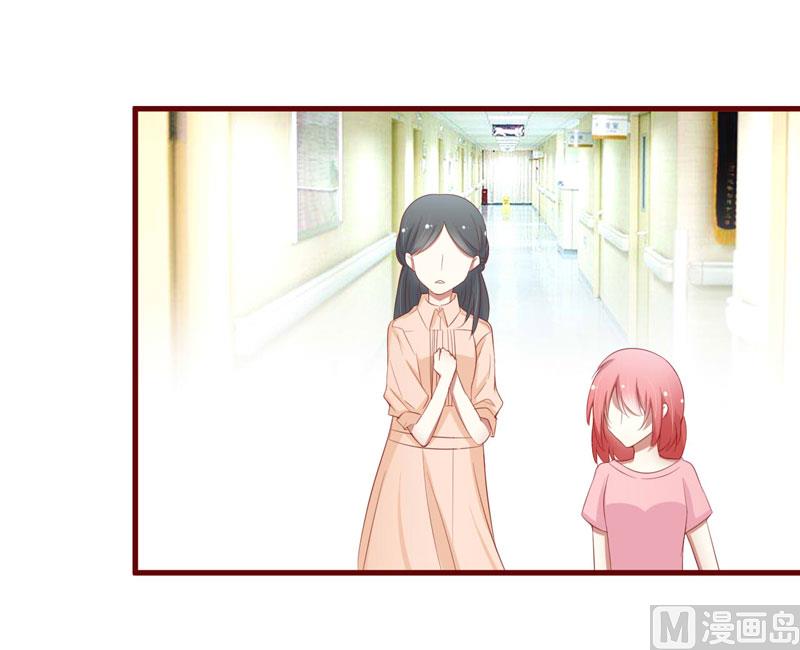 第49话 你儿子在等你-第49话