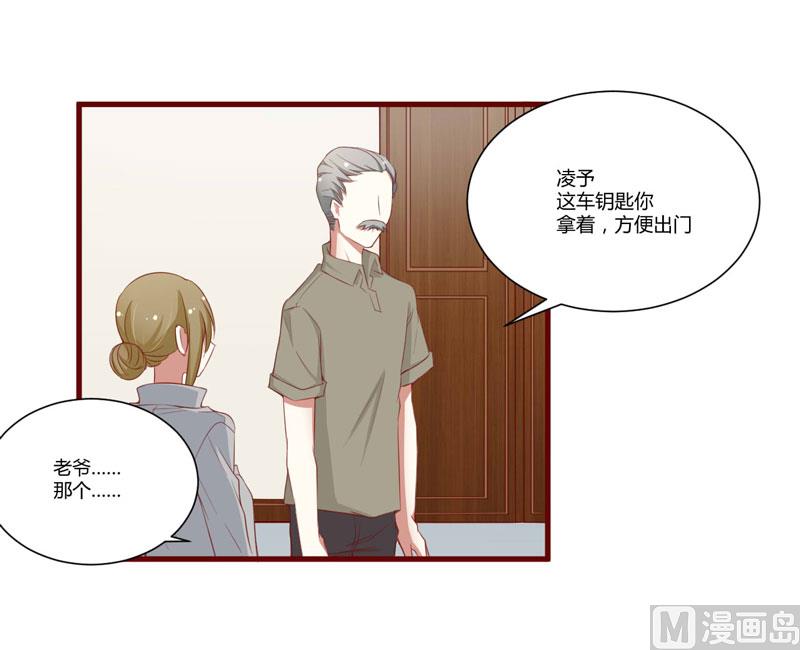 第49话 你儿子在等你-第49话