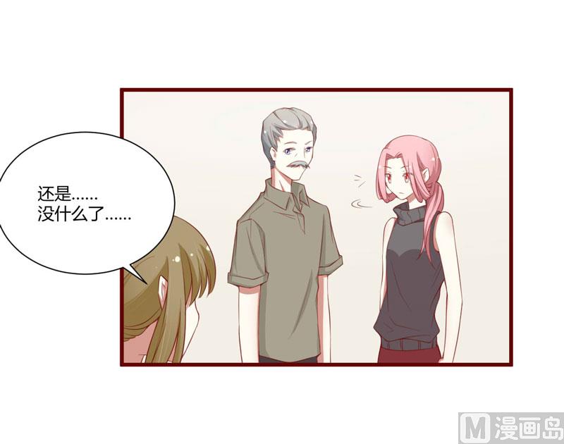 第49话 你儿子在等你-第49话