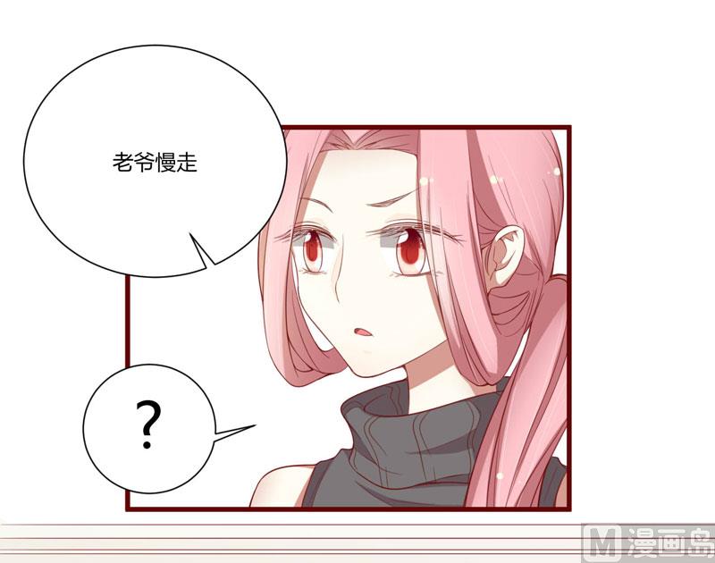 第49话 你儿子在等你-第49话