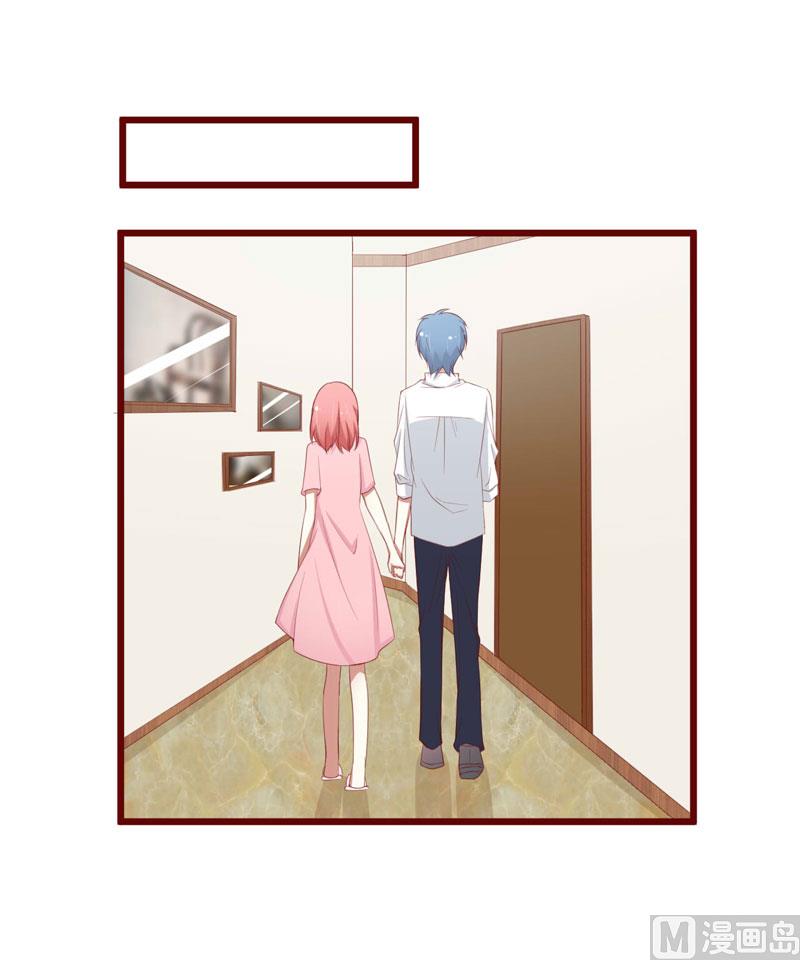 第51话 除了如歌什么都可以不要-第51话