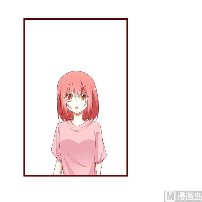 第51话 除了如歌什么都可以不要-第51话