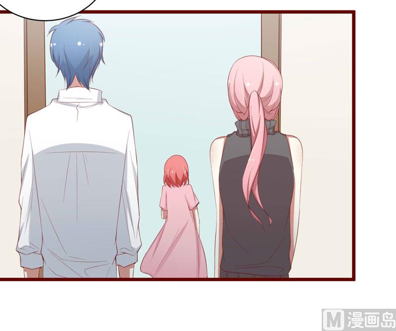 第51话 除了如歌什么都可以不要-第51话