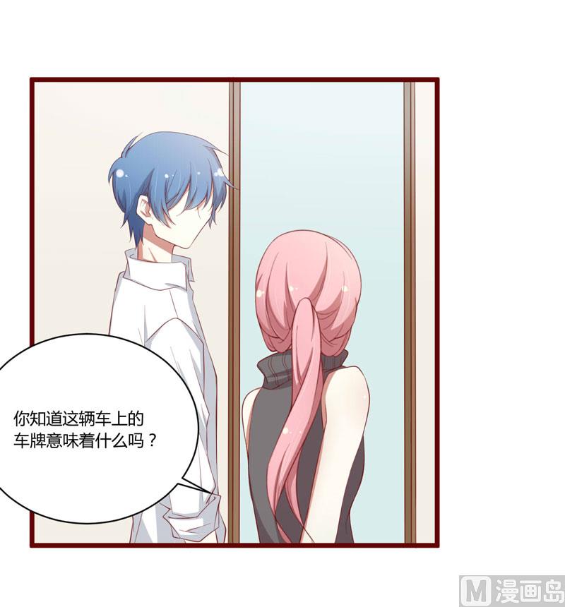 第51话 除了如歌什么都可以不要-第51话